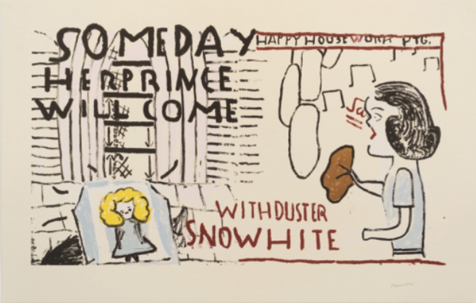 로즈 와일리 Snowwhite, with Duster 2020