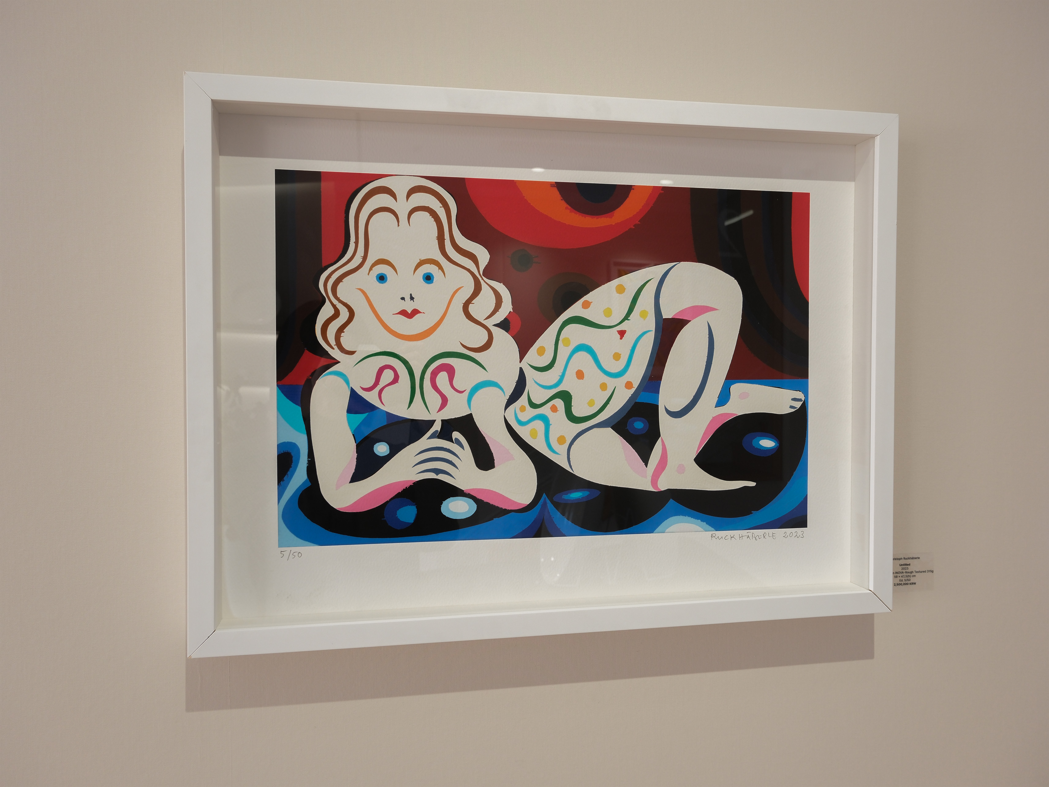 Christoph Ruckhäberle Untitled, 2023