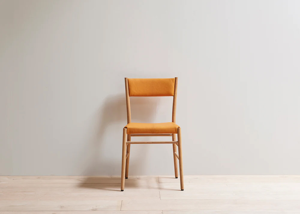 Avery dining chair upholstered