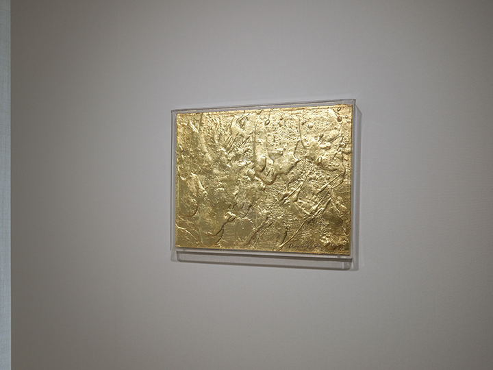 구자현  산 에서, 1992