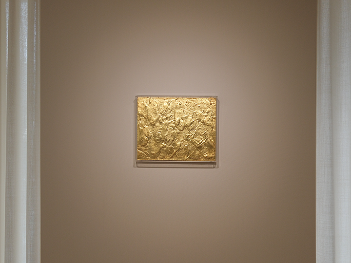구자현  산 에서, 1992